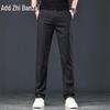 Zengzhi Men's Summer Loose Straight Ice Silk Linen Blend Casual Pants