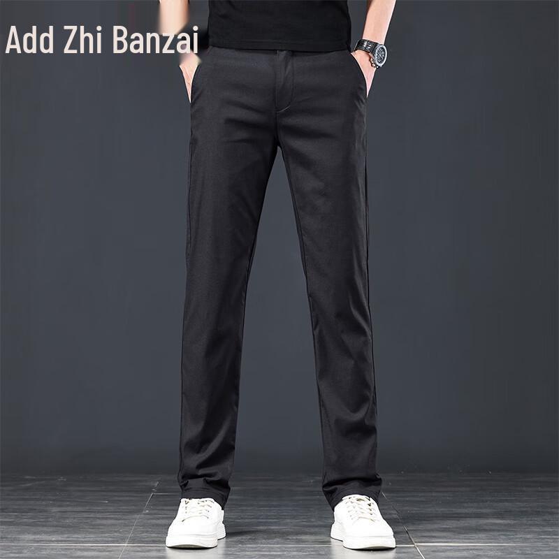 Zengzhi Men's Summer Loose Straight Ice Silk Linen Blend Casual Pants