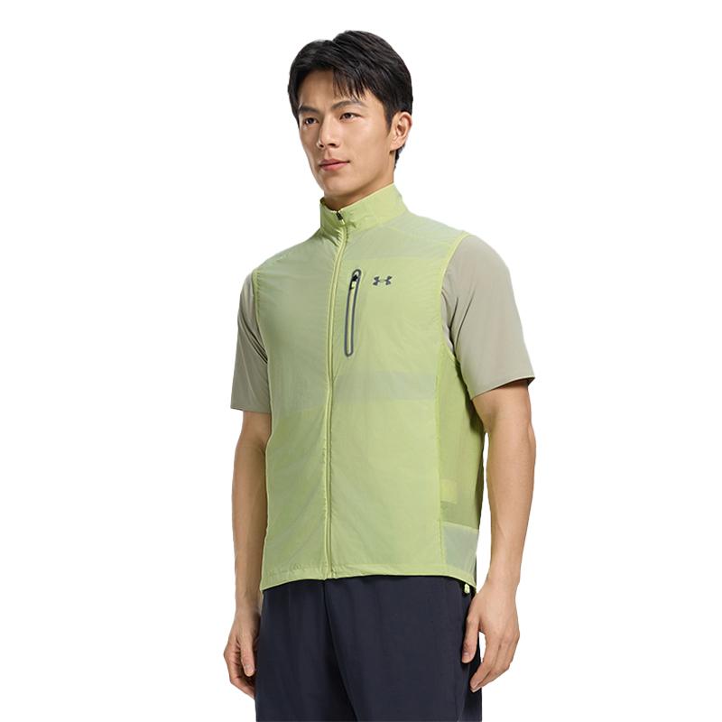 Men's Vest Under Armour SS25 Vest Men's Twilight Black
