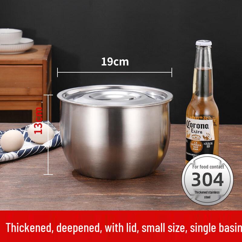 ZISIZ Stainless Steel Egg Whisk