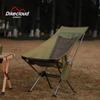 Açık Hava Katlanır Sandalye Ultra Hafif Taşınabilir Mazar Kamp Balıkçılık Sanat Eskiz Küçük Bank Plaj Sandalyesi Ay Sandalye