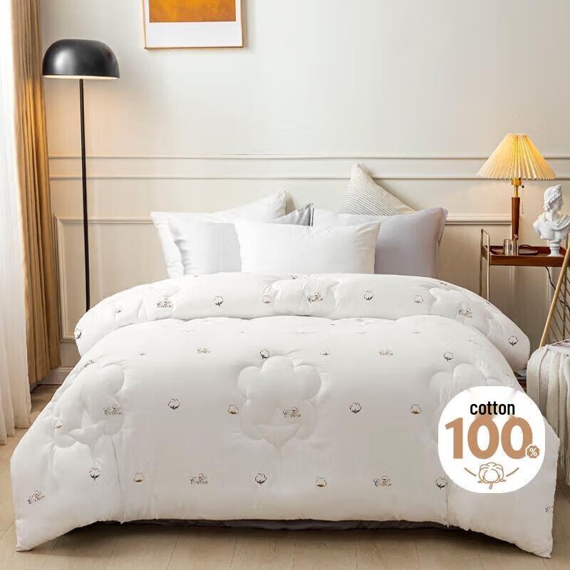 Dohia 100% Xinjiang Cotton All-Season Quilt 152x218cm