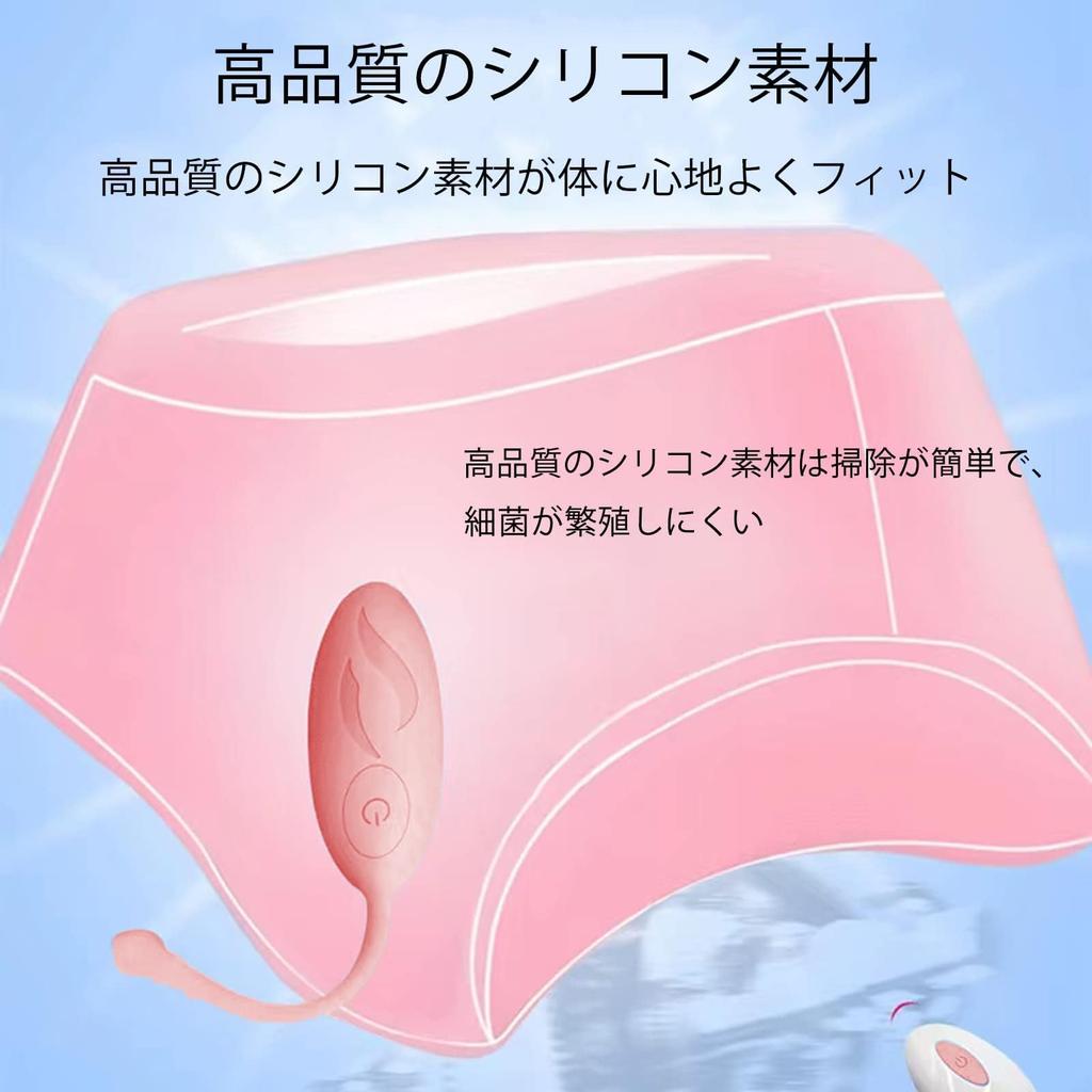 Remote Rotor Remote Control Vibe Rotor 10 Types of Dynamic Frequency Powerful Vibration Rotor Popular Ranking for Women Soft Burr Stimulation Remote