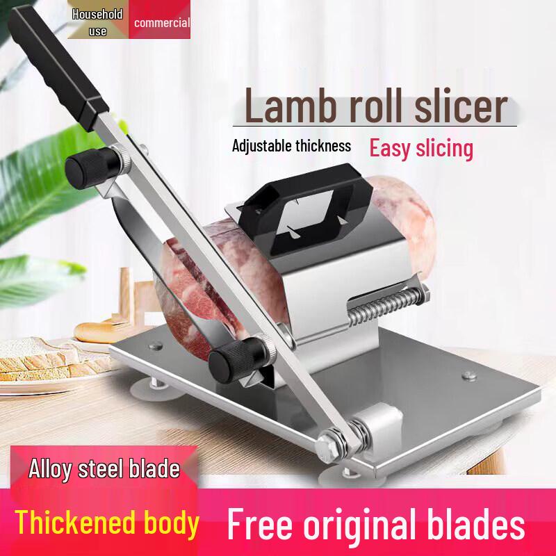 Qiwei Manual Frozen Meat and Lamb Roll Slicer