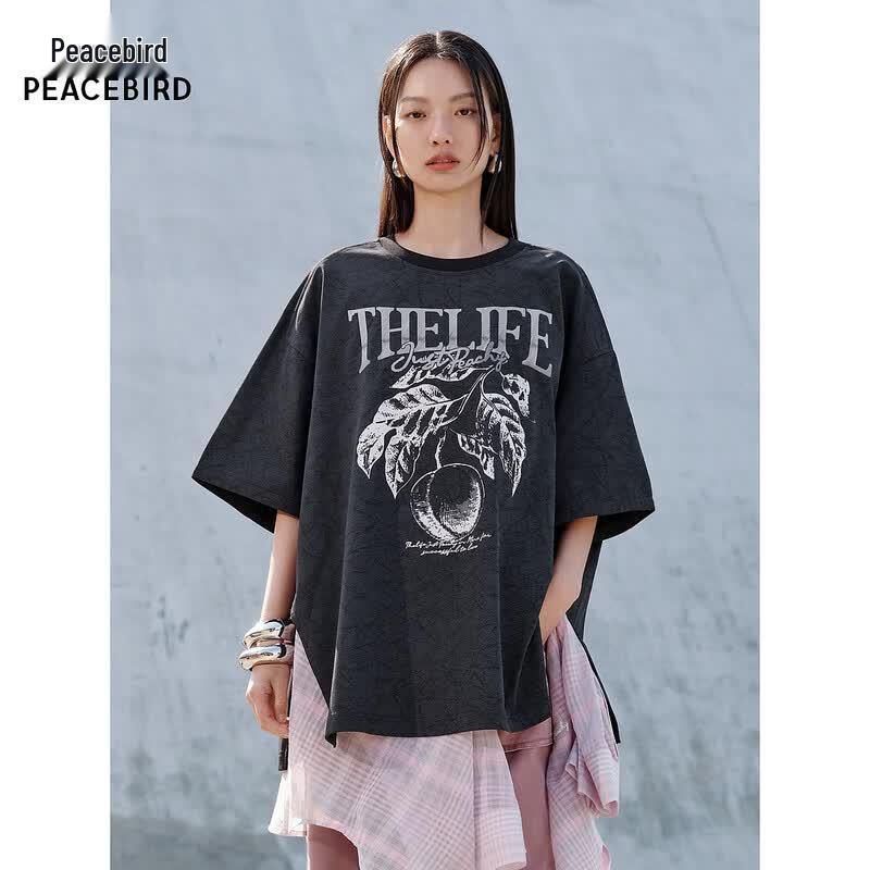 Peacebird Short Sleeve T-Shirt A3CNF2165 XL серый