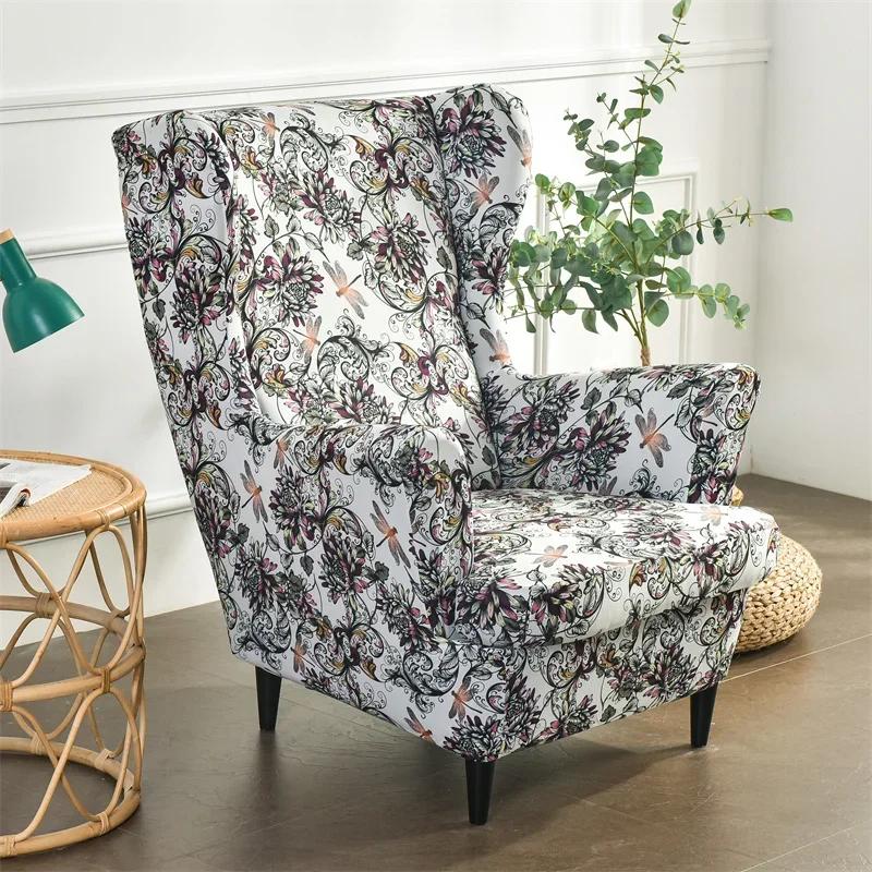 Pastoral Style Wing Chair Cover Stretch Spandex Backrest Armchair Cover Sofa Covers with Seat Cushion Covers Furniture Protector