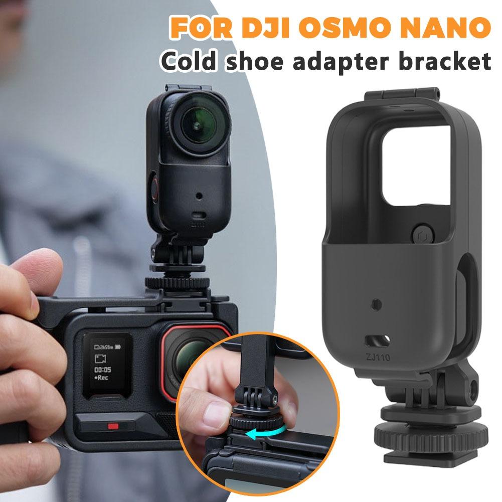 360° Rotation Adjustable Cold Shoe Adapter Mount Vertical & Horizontal Shoot Expand Frame For DJI OSMO NANO Camera Accessories