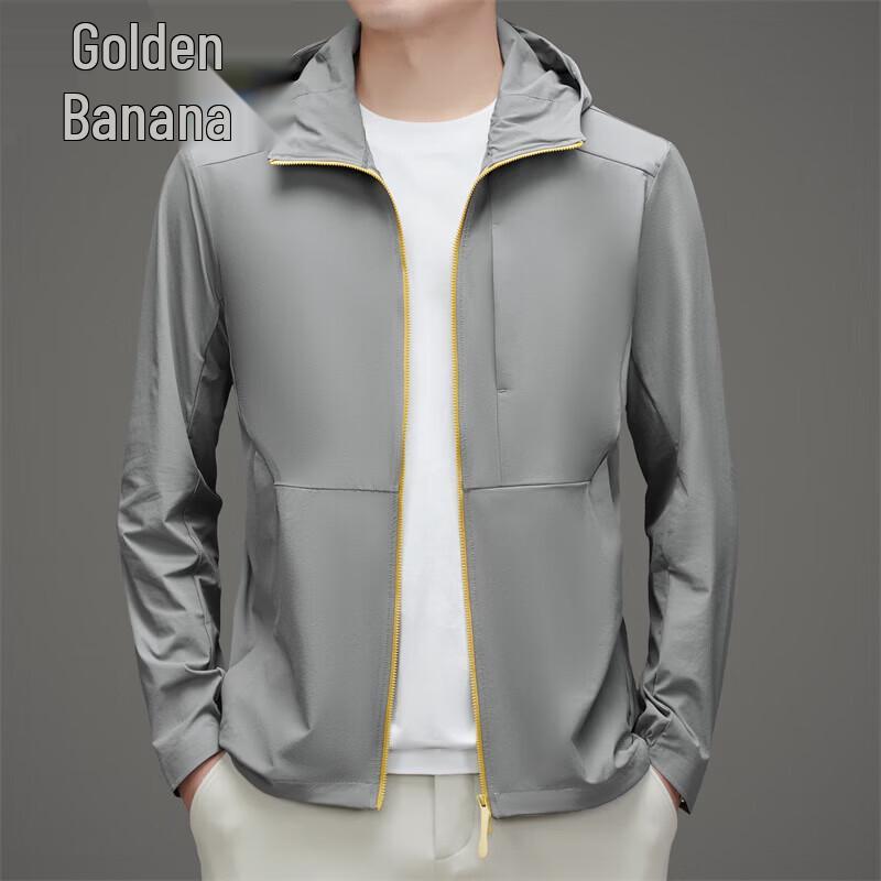 

Men s Golden Chrysanthemum Summer Hooded Sun Protection Jacket XL