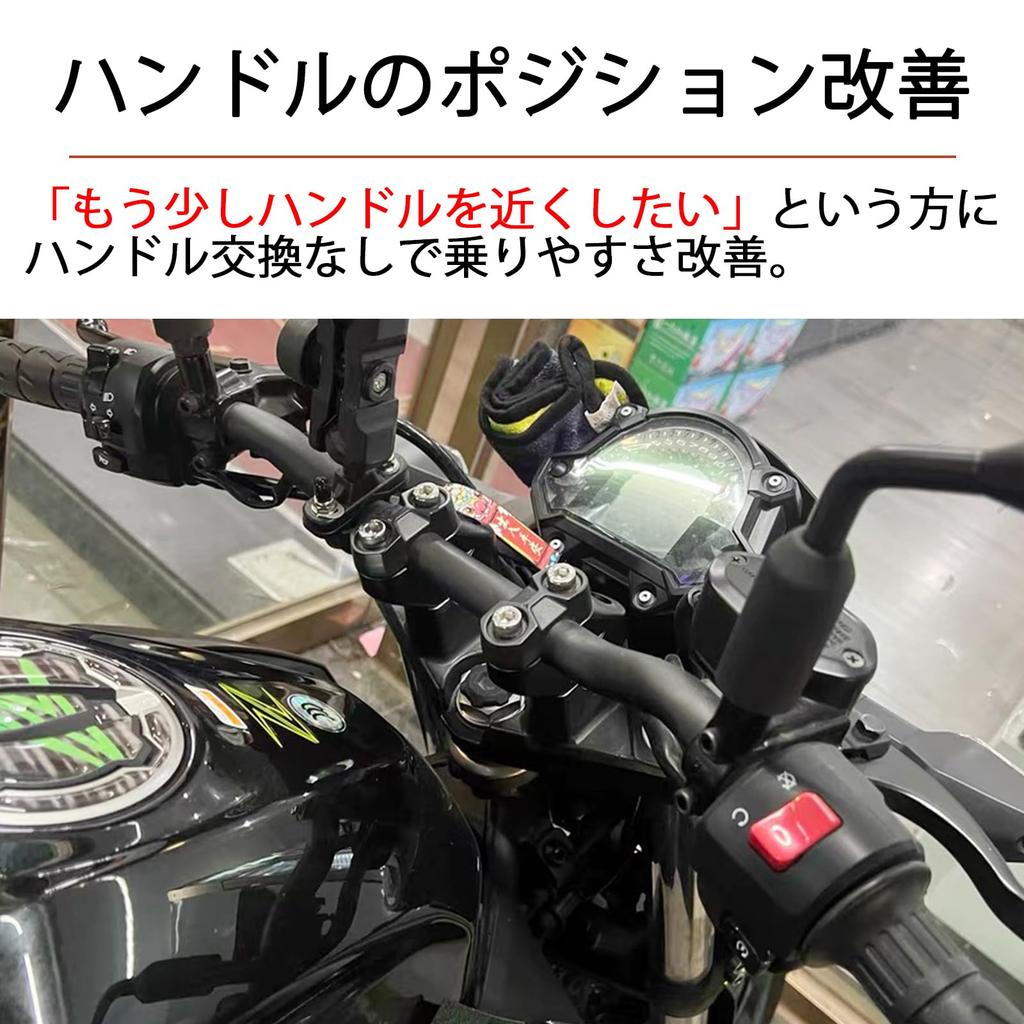 LEDISHUN Motorcycle Compatible with Kawasaki Ninja 400 (2018-2025) Ninja 250