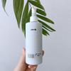 Boti High Moisturizing Body Lotion (2-Pack)