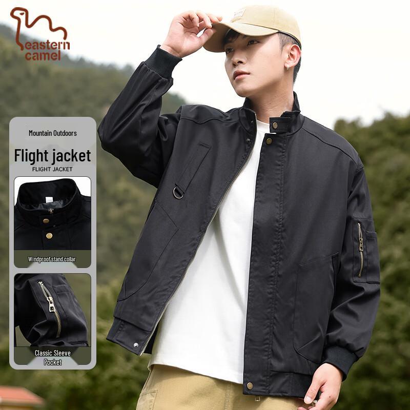 

Eastern Camel Men s Casual Bomber Jacket XL