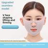 V-Face Sculpting Sleep Band: Lifts & Firms, Reduces Nasolabial Folds