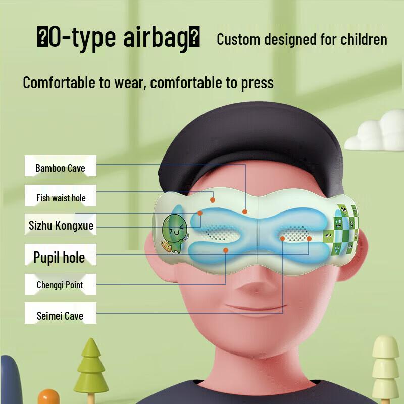 HEZHENG HZ-QNA-11 Visual Smart Heated Eye Massager for Kids CN plug (adapter included)