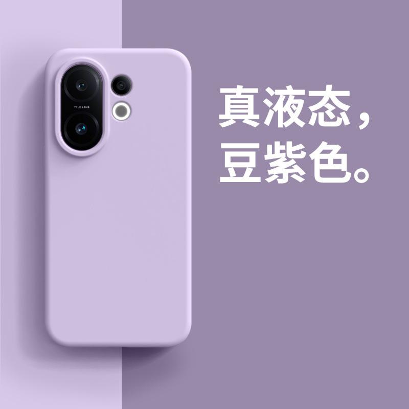Applicable to vivoS11 mobile phone case, new Promini advanced sense true liquid silicone, skin-friendly and anti-drop  case, female
