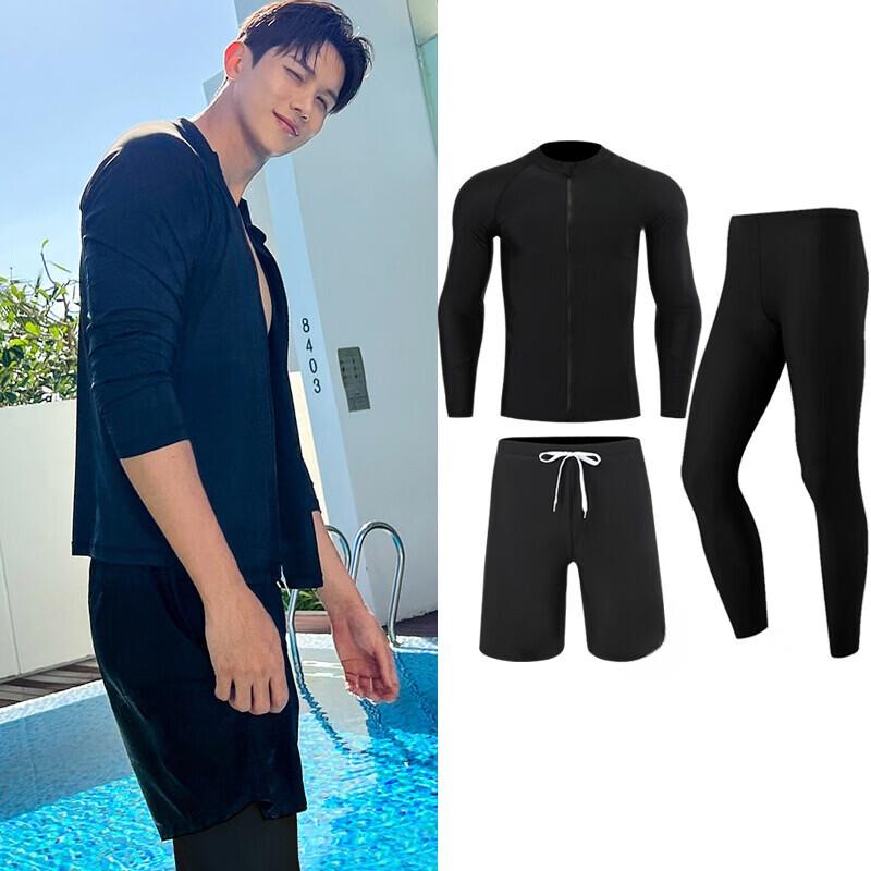OLOEY Adult 3mm Split Diving Wetsuit 2XL
