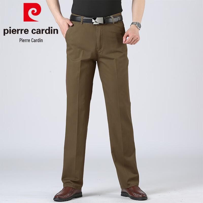 Pierre Cardin Men's Straight Fit Cotton Casual Dress Pants