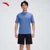 Anta Men's Professional Swim T-Shirt