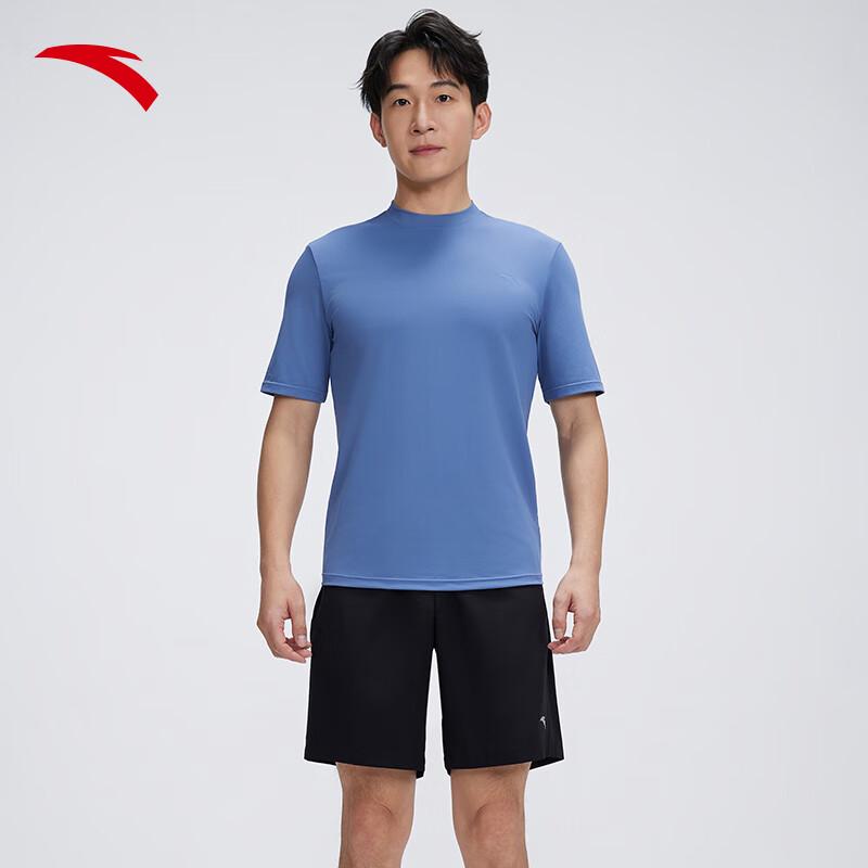 Anta Men's Professional Swim T-Shirt
