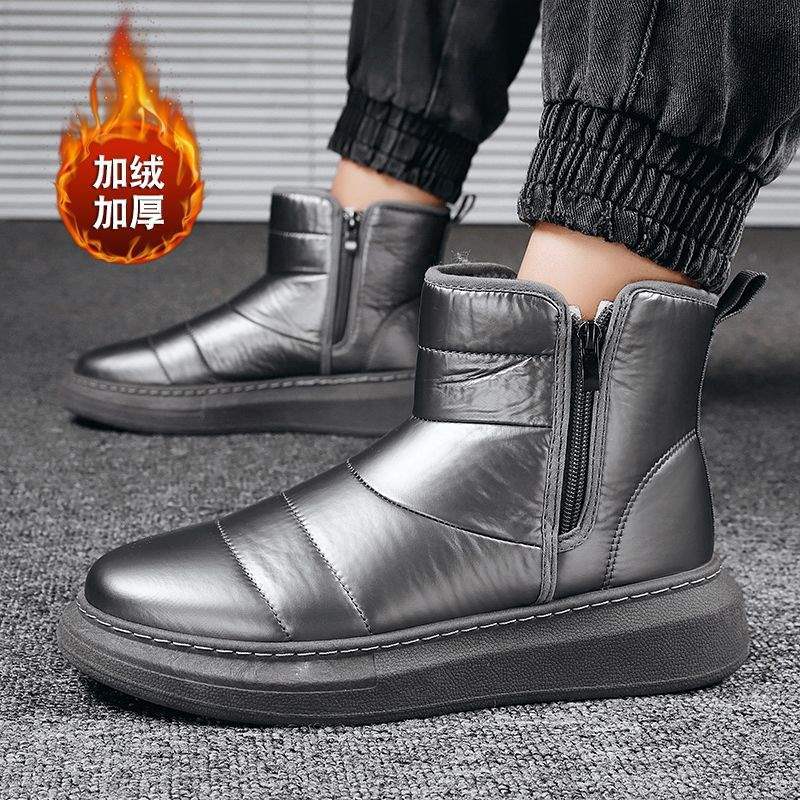 Winter Snow Boots Men's Warm Cotton Shoes Winter Velvet Thickened Northeast Cotton Boots Fur Integrated Men's Shoes