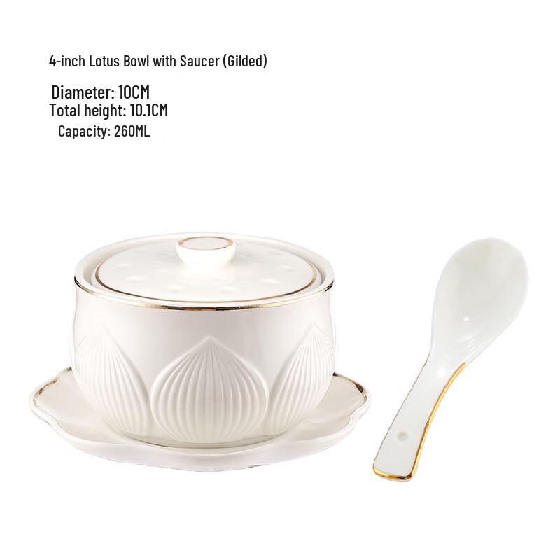 Gold Rim Ceramic Lotus Stew Pot