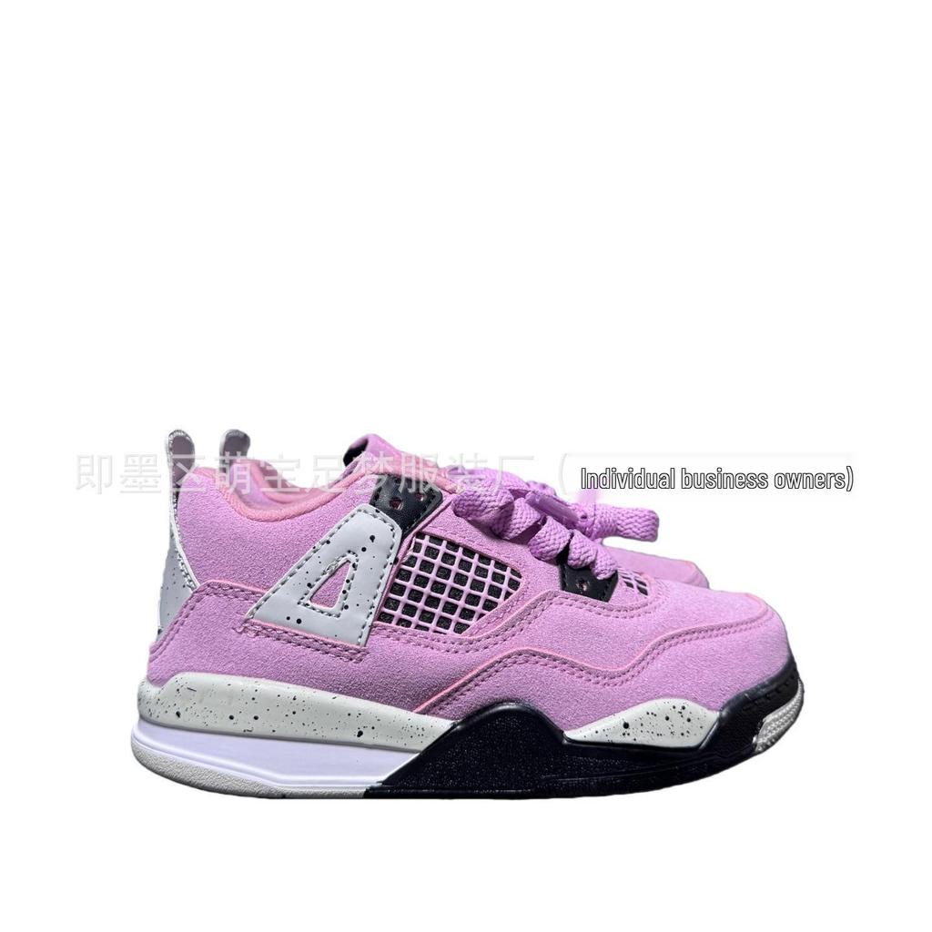 YY473 Kids' AJ4 Basketball Shoes - Unisex Sports Sneakers for Boys and Girls