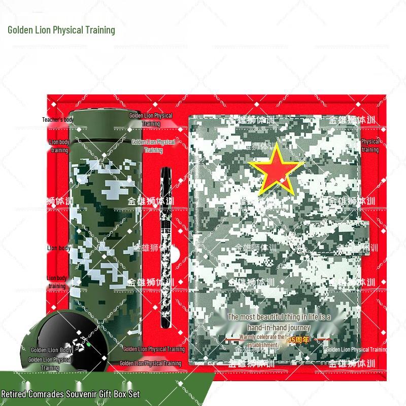 Golden Lion Veteran s Commemorative Gift Set