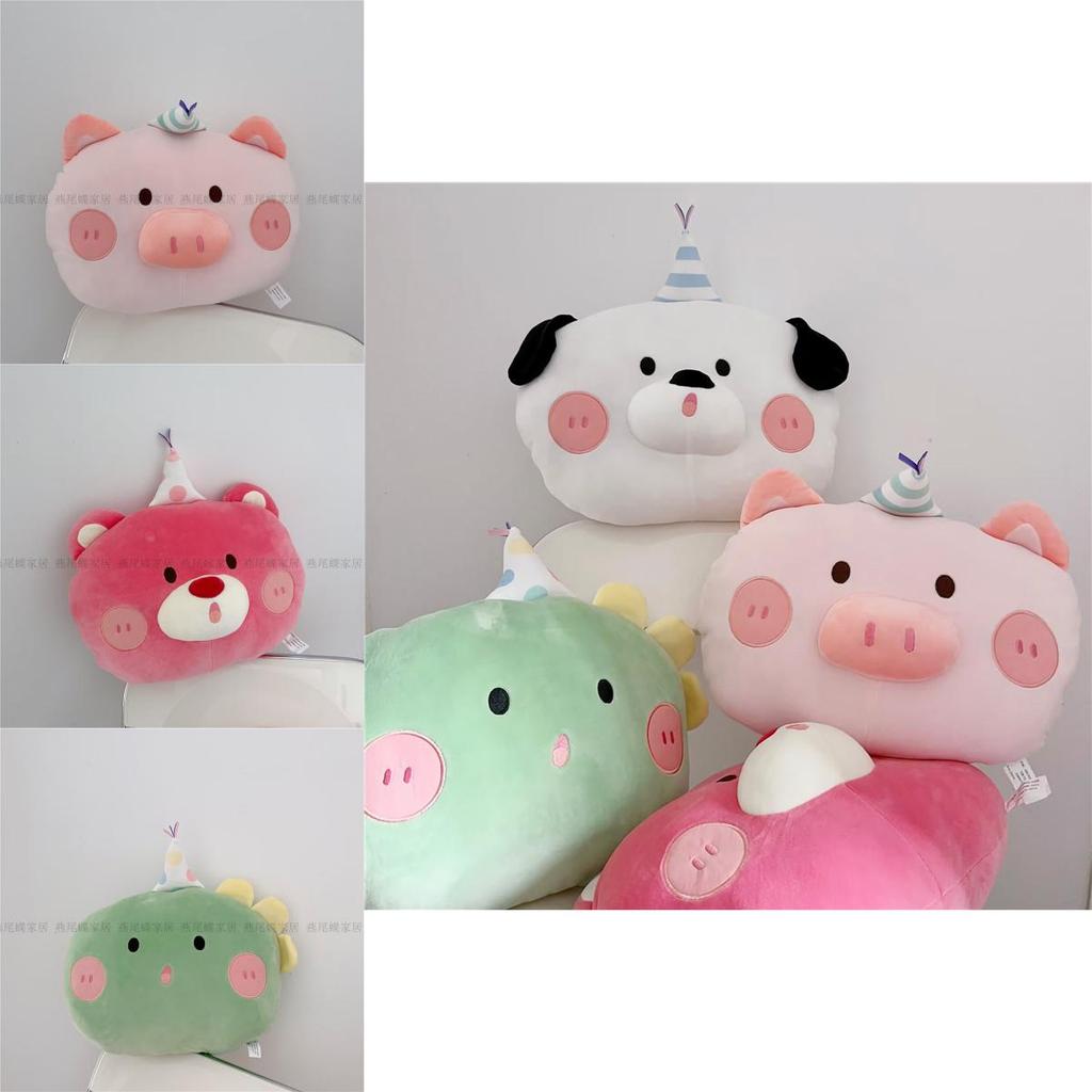 Cartoon Animal Dinosaur Piglet Zoo Party Plush Pillow With Embroidered Patch For Girls Sleep Decor
