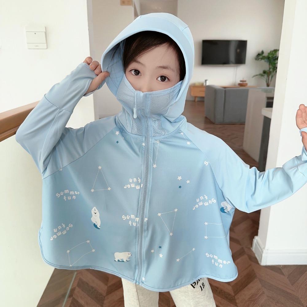 Hat Children Sun Protection Clothing Thin Summer Sunscreen Jacket  3-12 Years Old