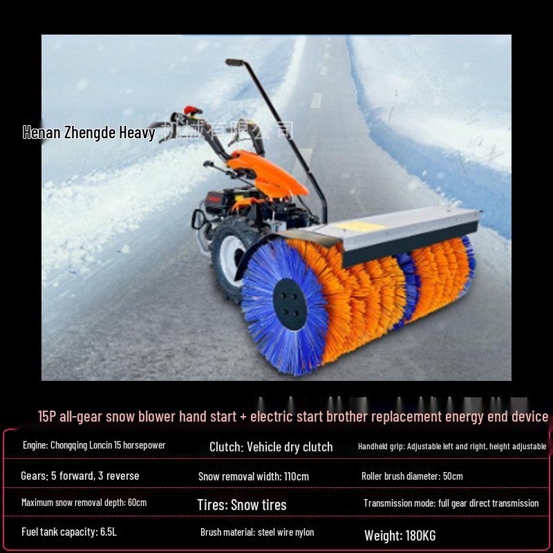 Compact Multi-Functional Snow Sweeper: Snow Removal & De-Icing Machine