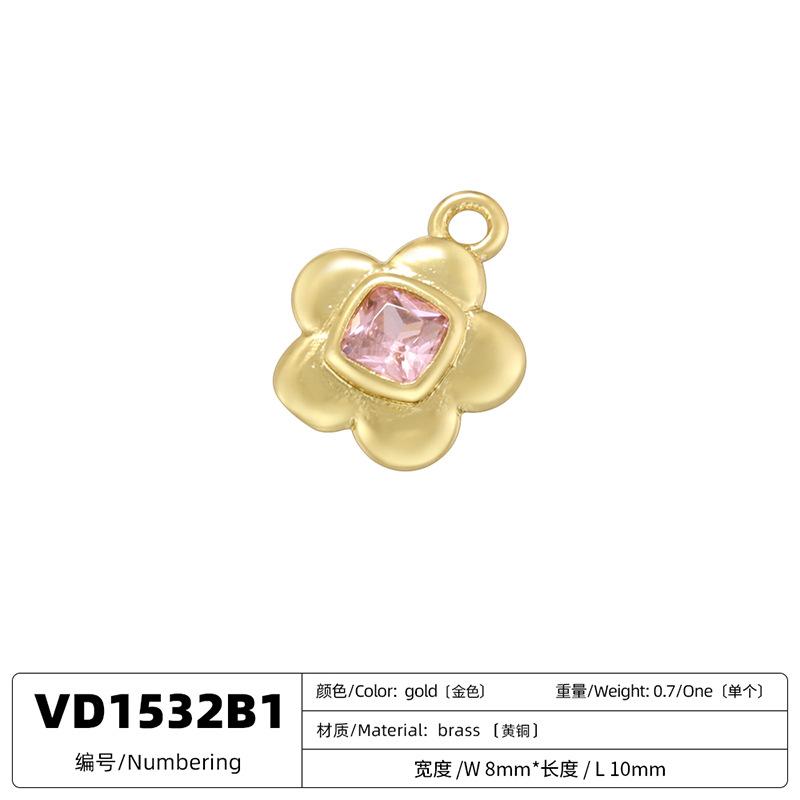 Fresh And Sweet Copper With Colored Diamonds Five-Petal Flower Pendant, Small And Exquisite Square Flower Accessories Vd1531-1532