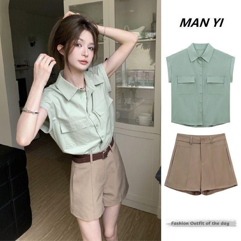 

Petite Summer Style Dopamine Sweet Shirt & Shorts Set for Women S