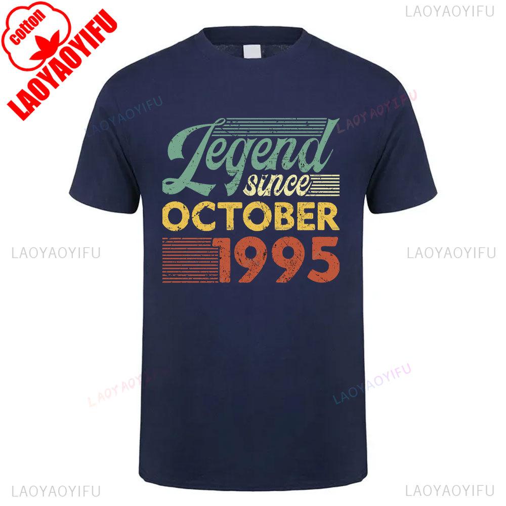 Summer 1995 Vintage Cotton T Shirt Breathable Retro 90s Short Sleeve Unisex Round Neck Casual Tee Classic 40th Birthday Gift