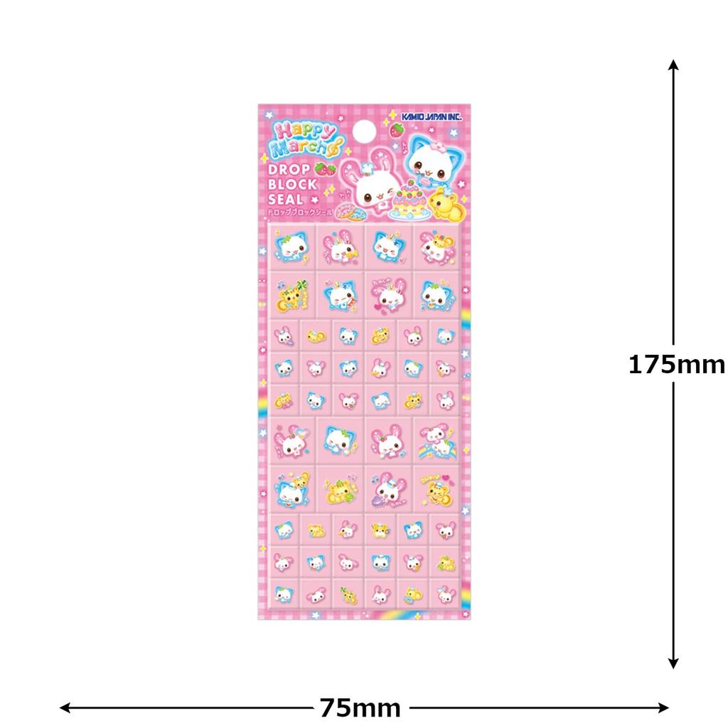 Kamio Japan Sticker Block Sticker Heisei Fancy HAPPY MÄRZ 229449