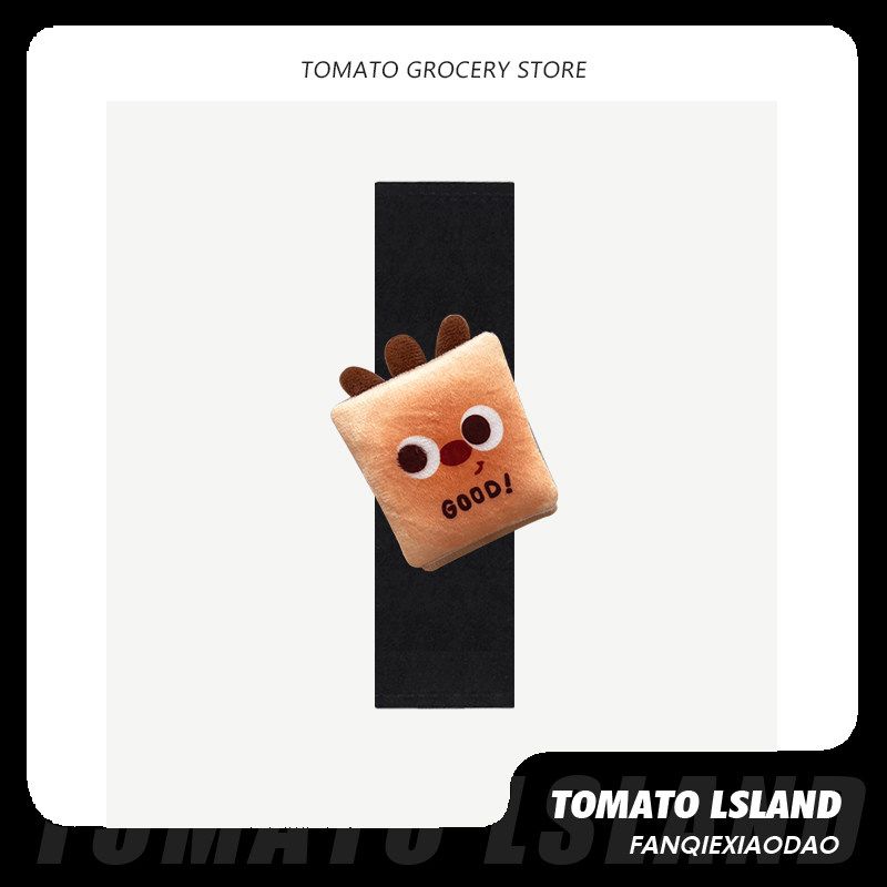 Tomato Original Cute Sandwich Bread Car Seatbelt Shoulder Cover Car Accessories Shoulder Protector Anti-Wear Universal Single-Sandwich Bread-Black Shoulder Cover