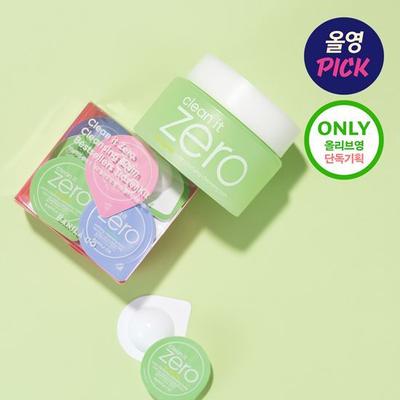 . Clean It Zero Pore Clarifying Cleansing Balm 100ml specjalny (+zestaw podróżny 3ml*12 sztuk)