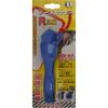 Star M tape cutter R 4954