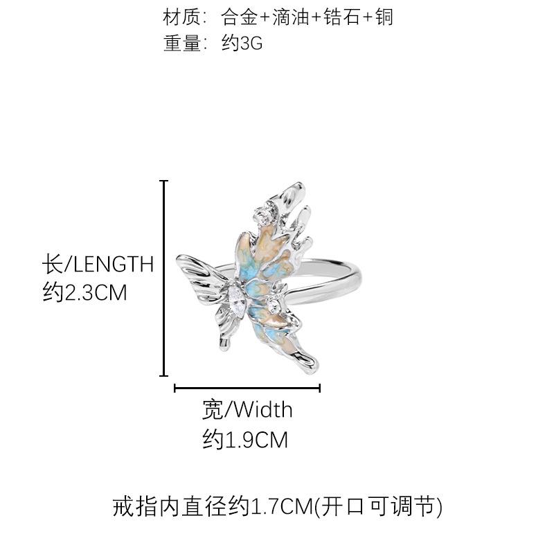 Original orange and blue gradual change butterfly earrings temperament wind novel Shu stud earrings ins senior sense earrings wholesale