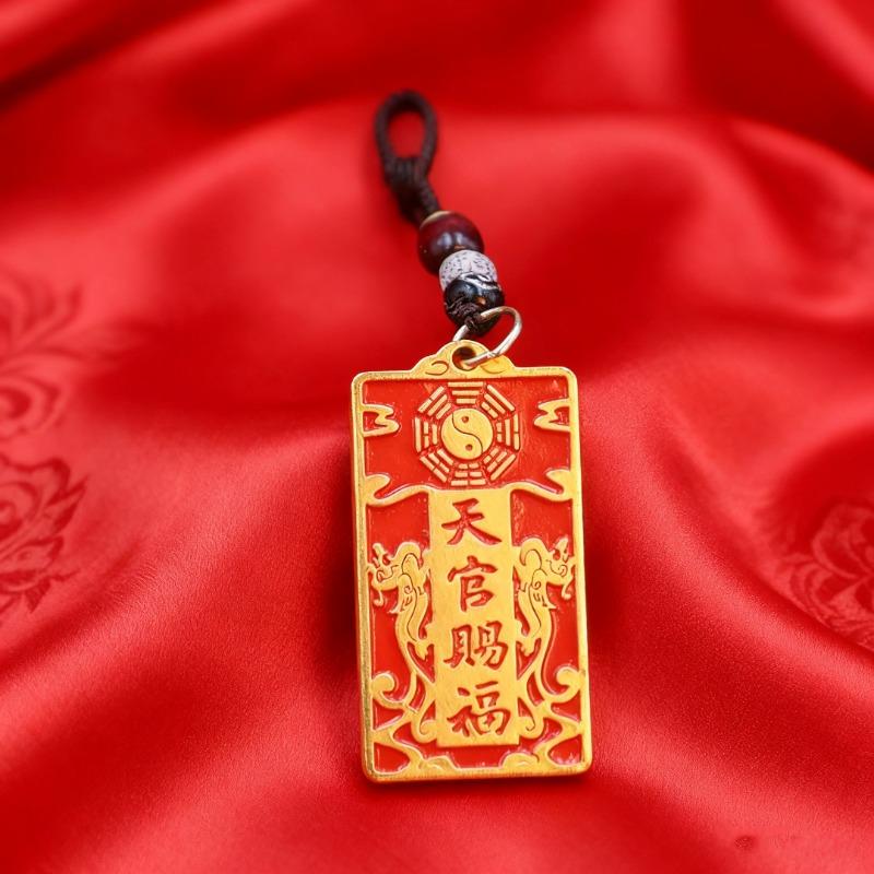 Chinese alloy Tianguan blessing keychain pendant metal accessories car pendant gift bag hanging decoration