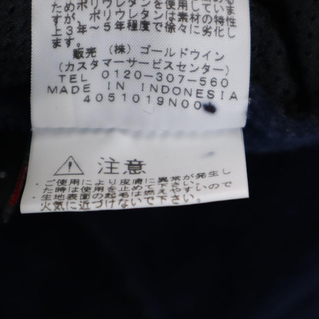 The North Face Fleece Jacket M Navy NA61206 Outdoor Men's Used