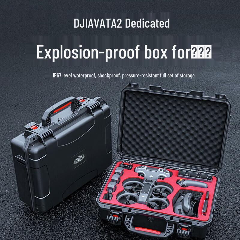 

DJI Avata 2 Waterproof Hard Case for Dual Remotes