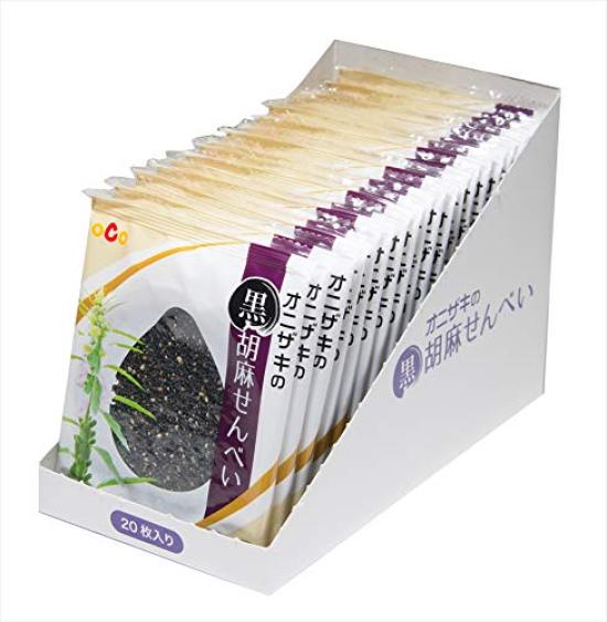 Onizaki Sesamreis 20 Schwarzer Sesam Perfekt für Unterhaltung Genießen von Tee oder als Sesamreis Konbu und Bonitoflocken Handwerker-Cracker, Samen, Gäste,