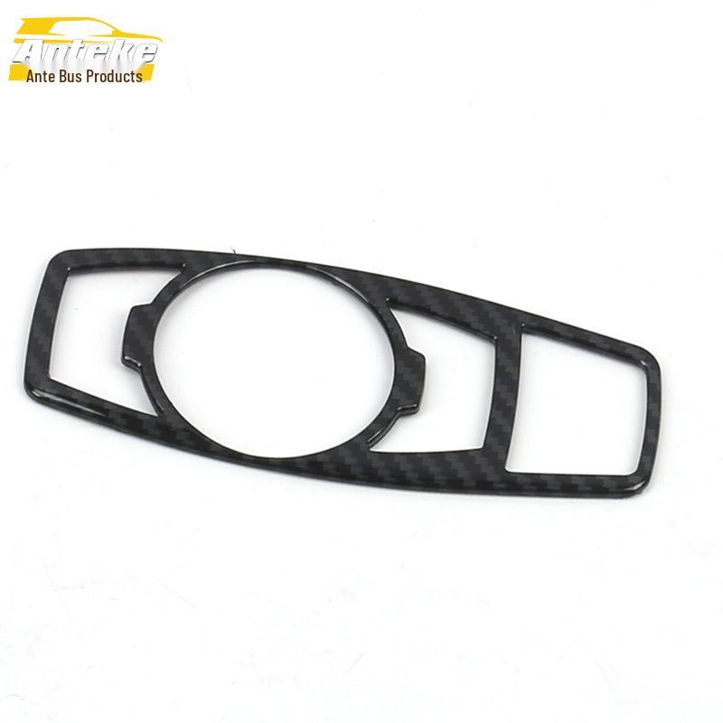 

Energy-Saving Decorative Switch Frame & Headlight Control Sequin for Navigator/MKX (Fits 19 Models)