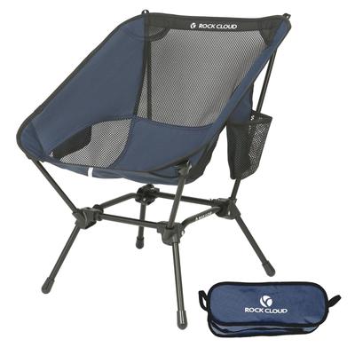 ROCK CLOUD Outdoor Folding Low Camping Ultra Load Capacity Mountain Easy To Storage Bag Included Chair, Chair, Chair, Lightweight, Compact, 120kg,
