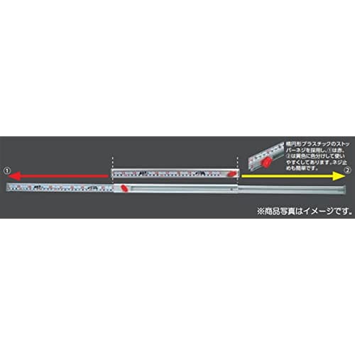 Shinwa Sokutei Triple Scale, Nobisuke, Bidirectional, 360cm, C, Metric Scale, 65105