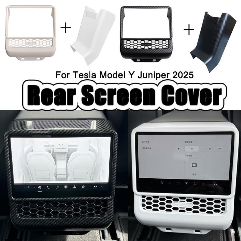 For Tesla Model Y Juniper 2025 Rear Screen Cover Protector Frame Back Air Vent Trim Protective White Car Interior Accessories