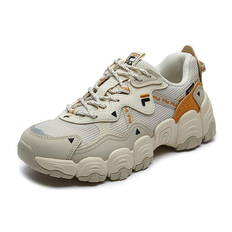 Fila Heritage FHT Brown Women's F12W144123FTO