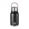 Supor 1.3L Portable Insulated Water Bottle