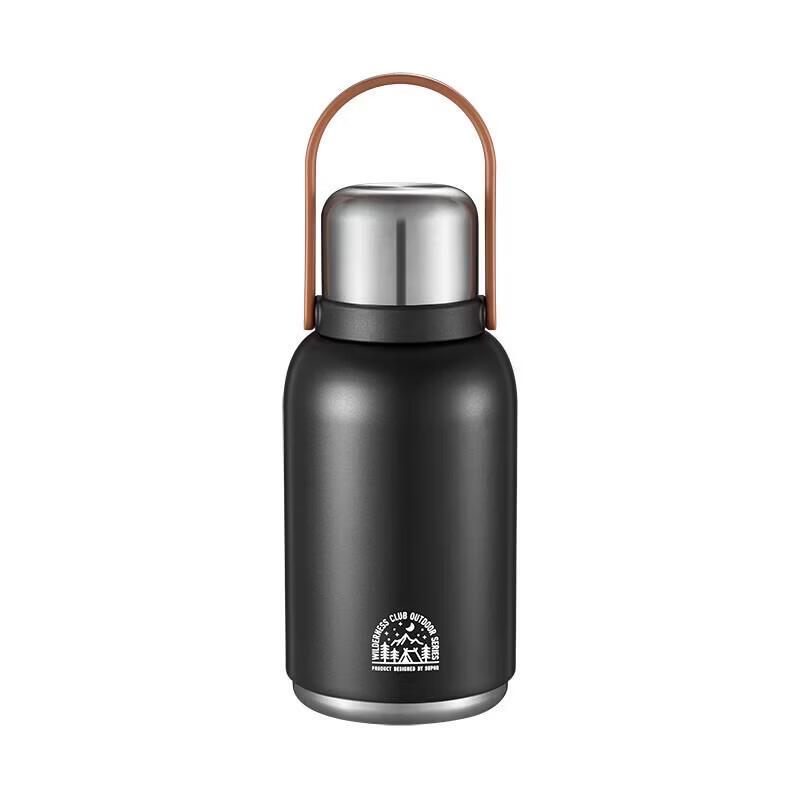 Supor 1.3L Portable Insulated Water Bottle