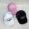 Corteiz CRTZ Five-Star Color Block Mesh Trucker Baseball Cap