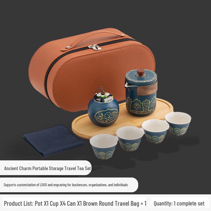 Nordic Ceramic Portable Travel Tea Set